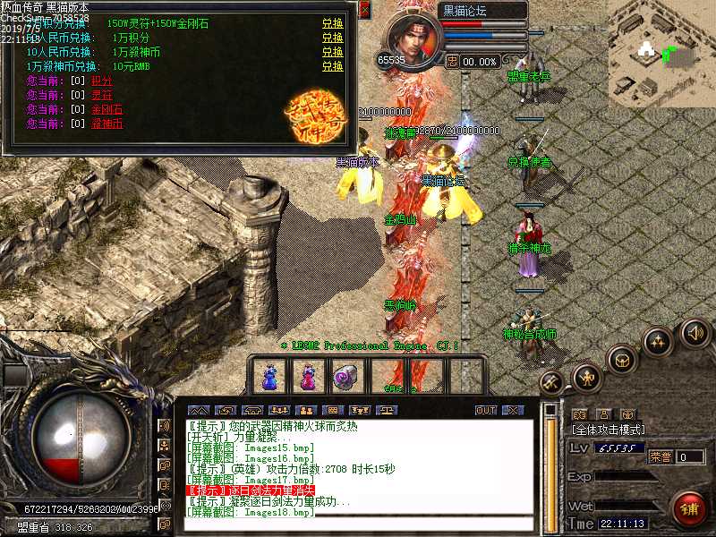 Images19.bmp