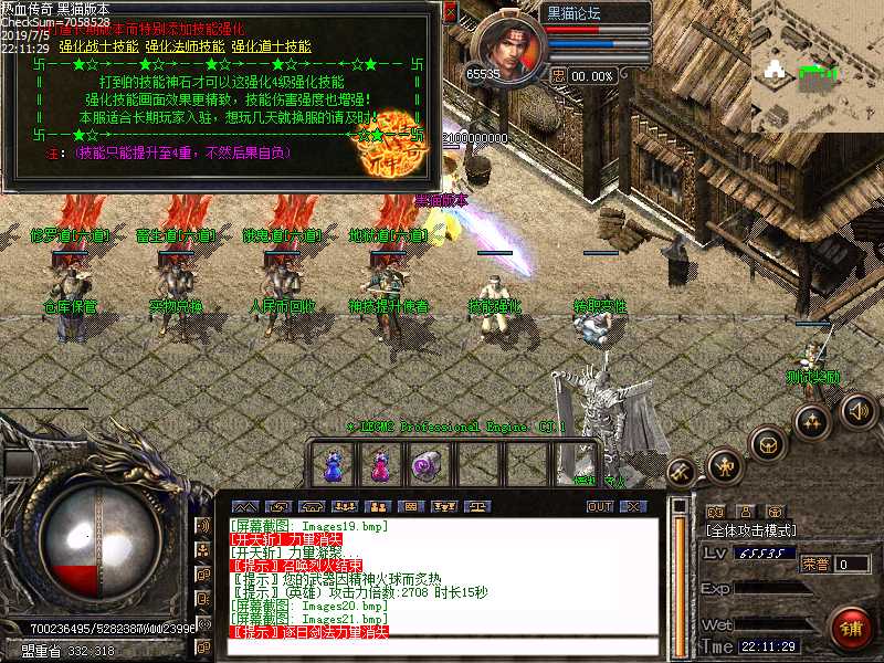Images22.bmp