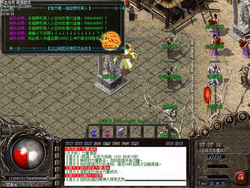 Images24.bmp
