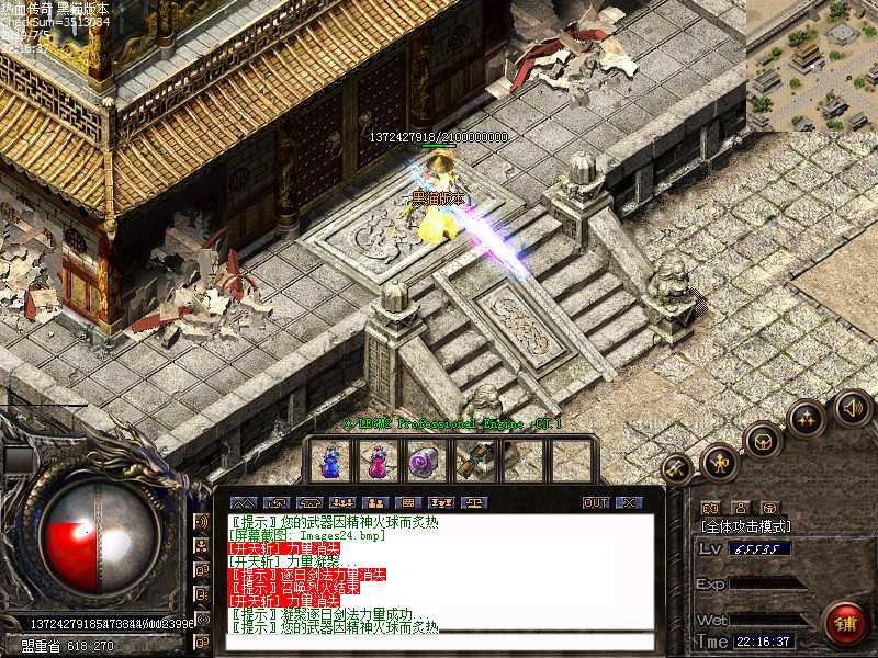 Images25.bmp