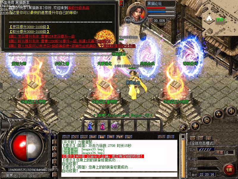 Images35.bmp