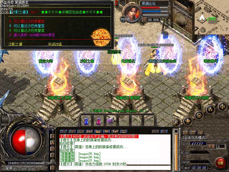 Images38.bmp
