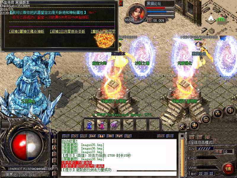 Images39.bmp
