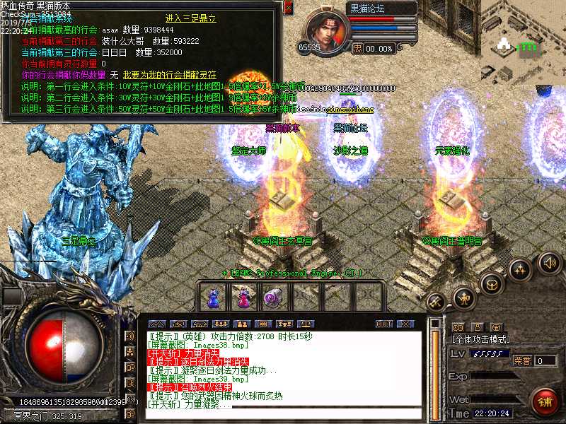 Images40.bmp