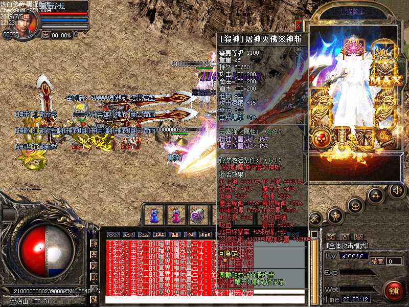 Images45.bmp