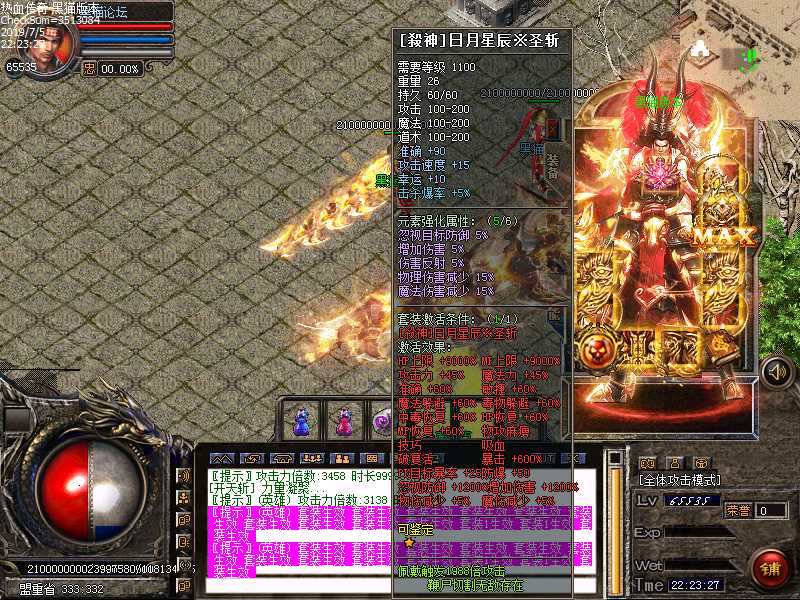 Images47.bmp