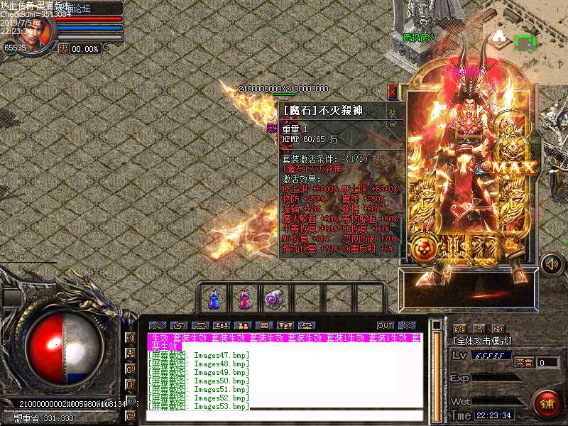 Images54.bmp