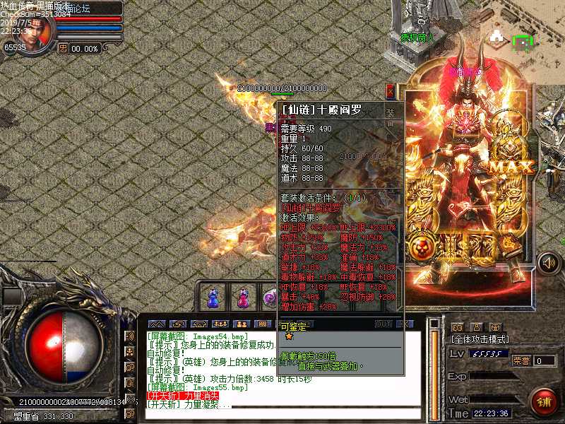 Images56.bmp