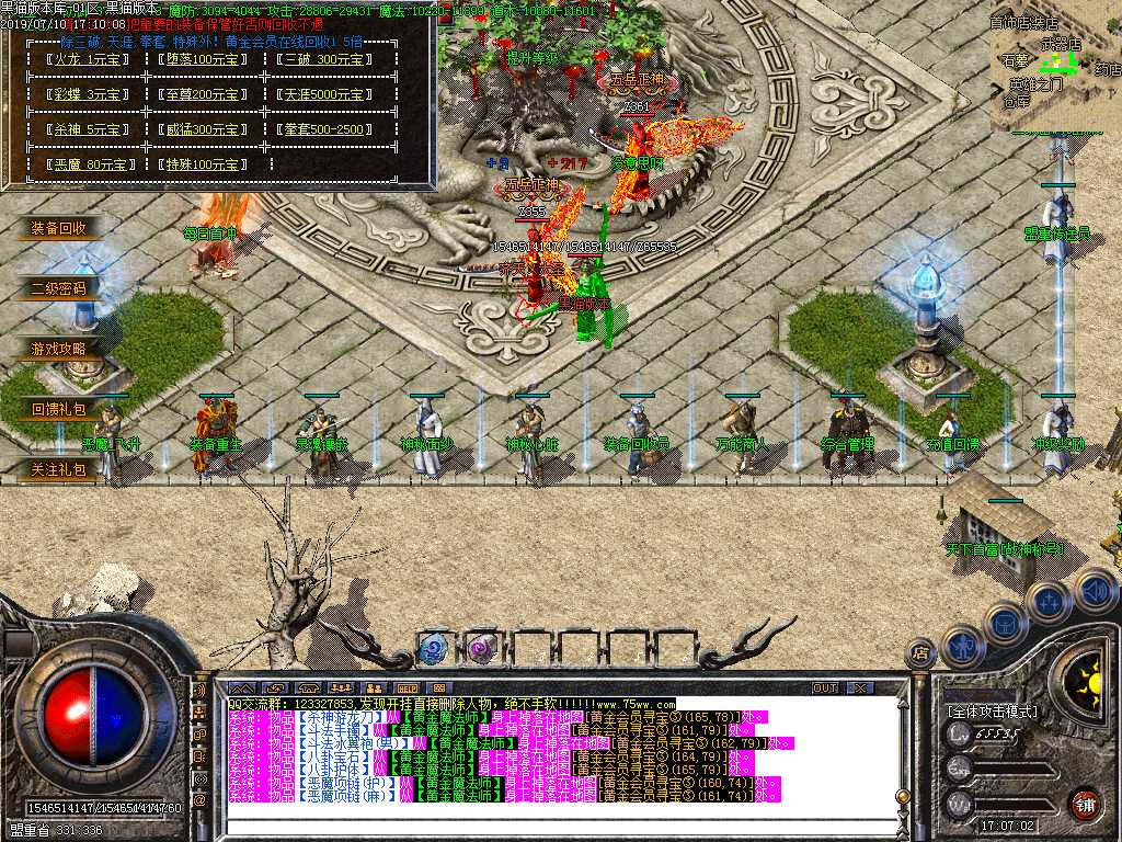 Images14.BMP