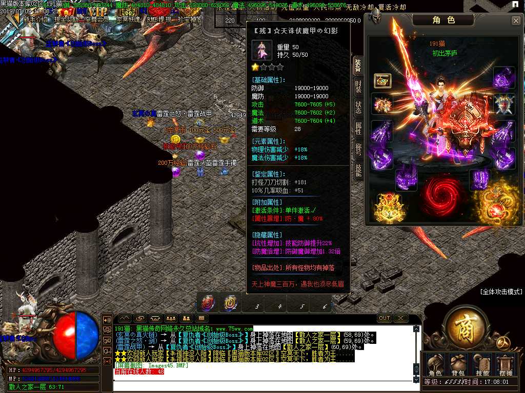 Images46.BMP
