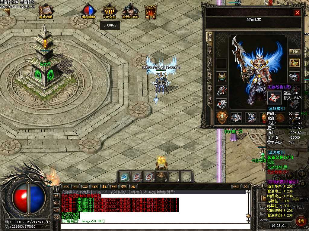 Images53.BMP