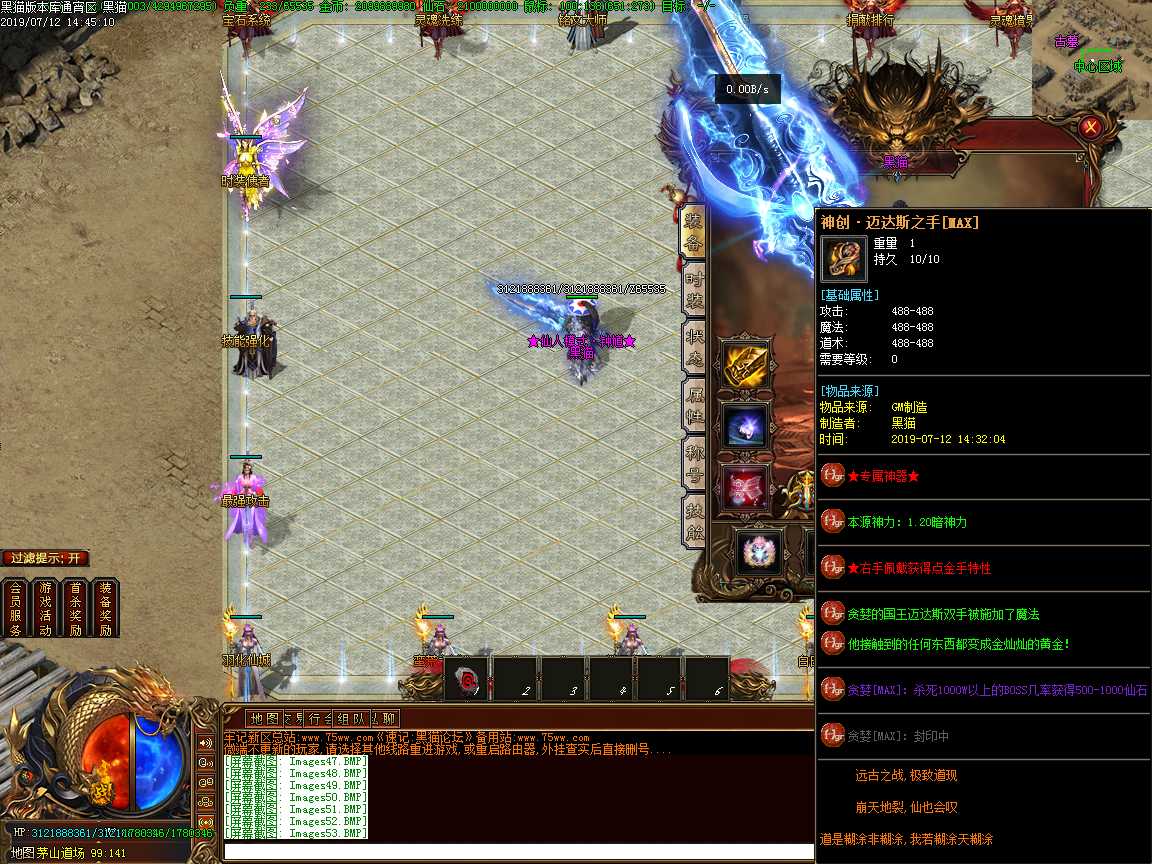 Images54.BMP