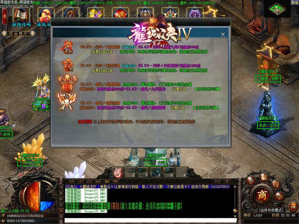 Images36.BMP