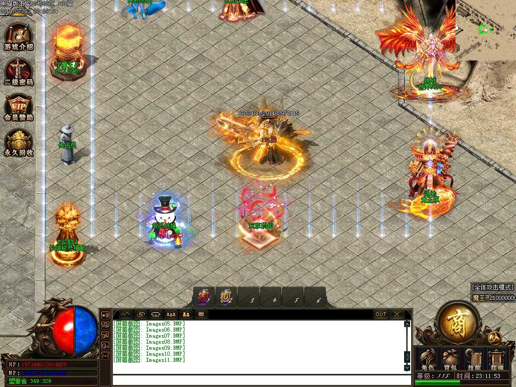 Images12.BMP