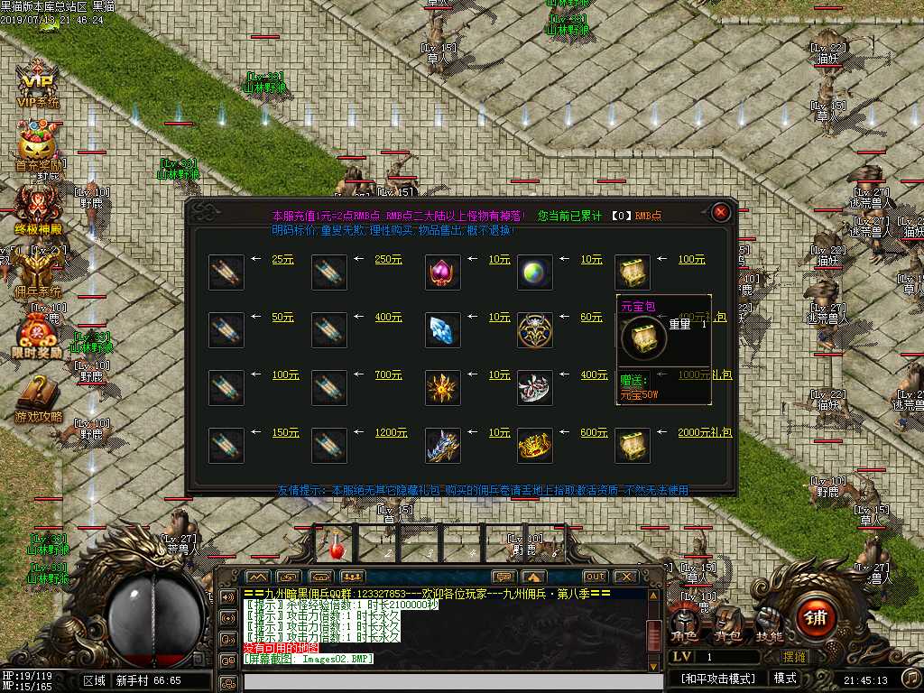 Images03.BMP