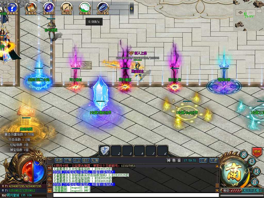 Images04.BMP