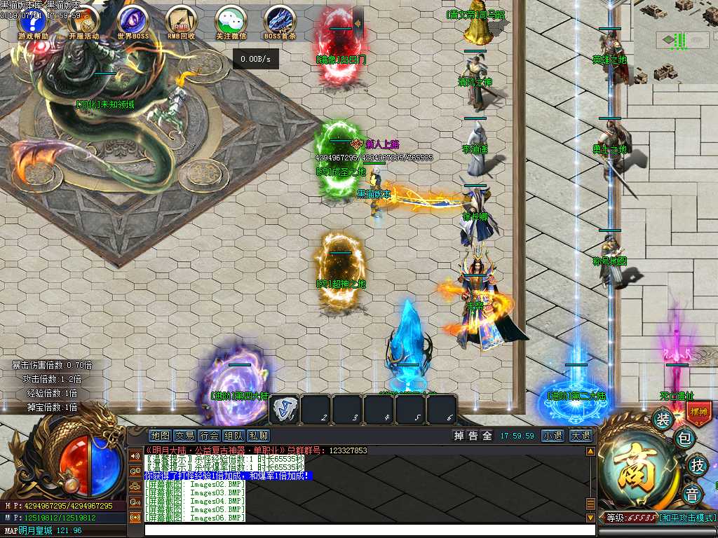 Images07.BMP