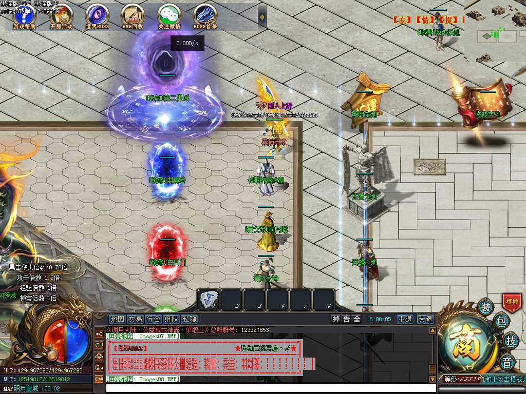 Images09.BMP