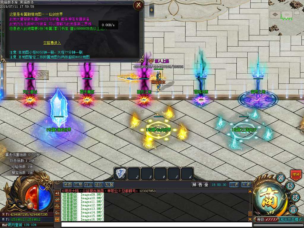 Images17.BMP