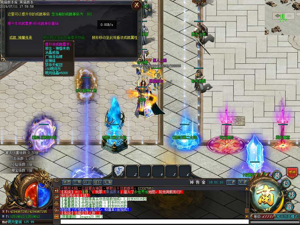 Images21.BMP