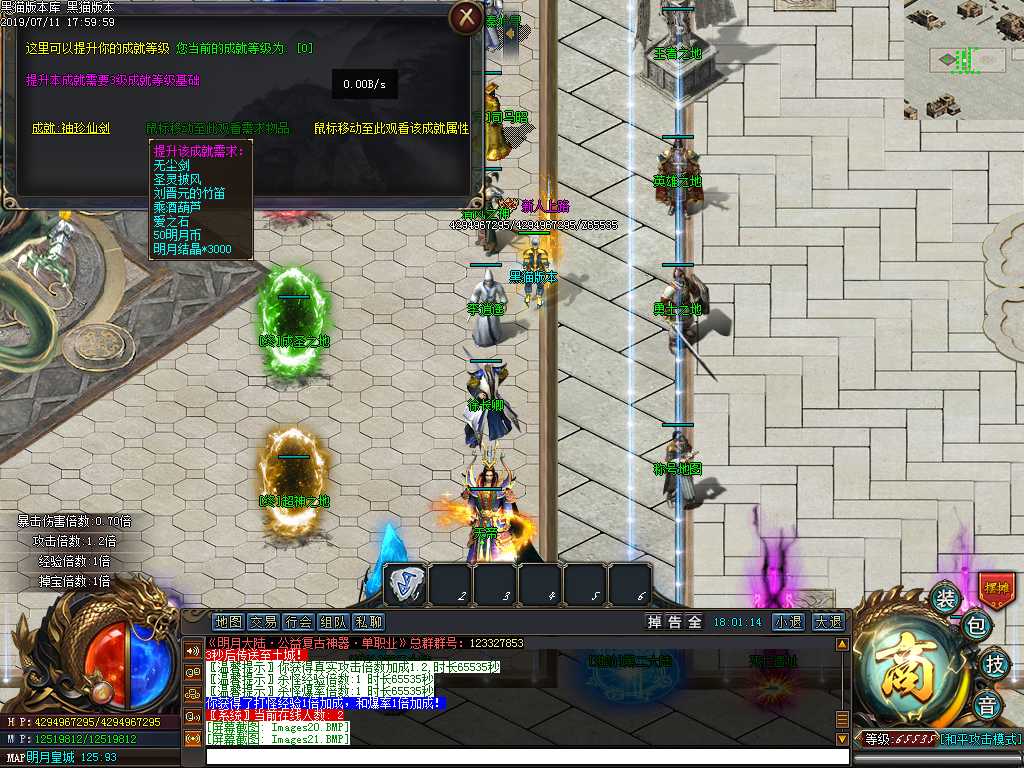 Images22.BMP