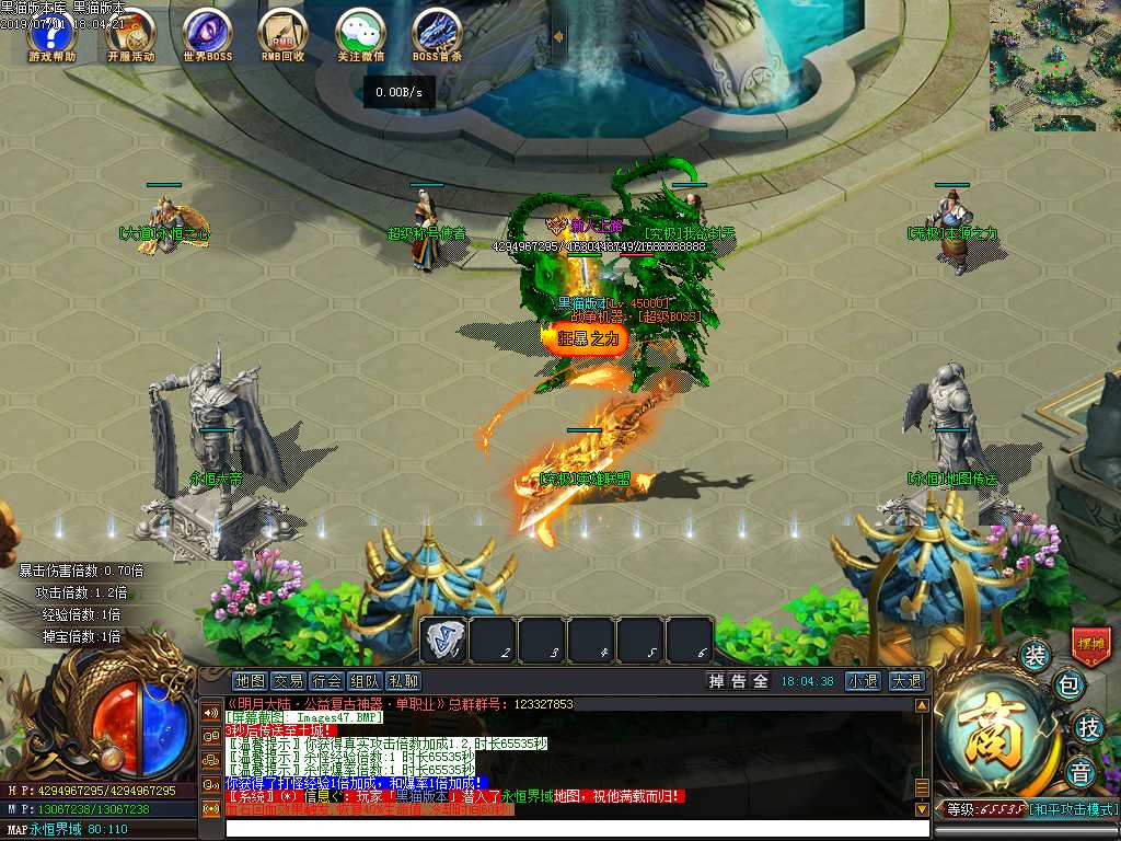 Images48.BMP
