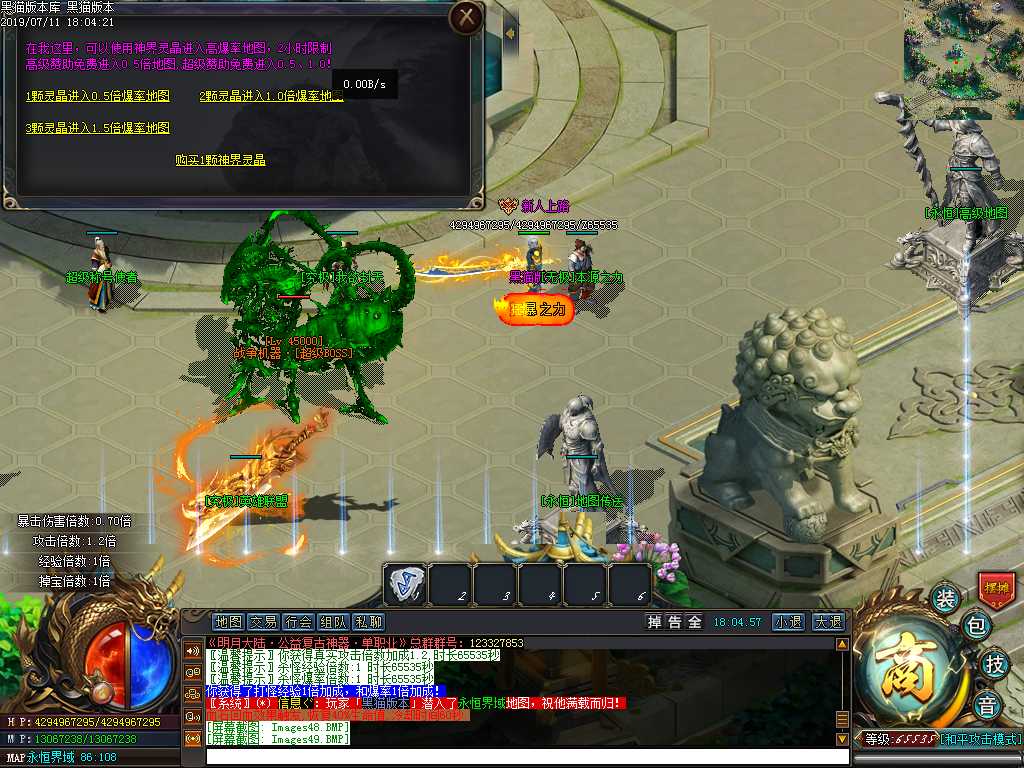 Images50.BMP