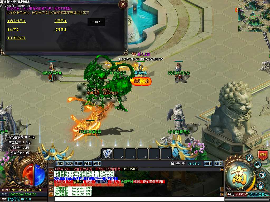 Images51.BMP