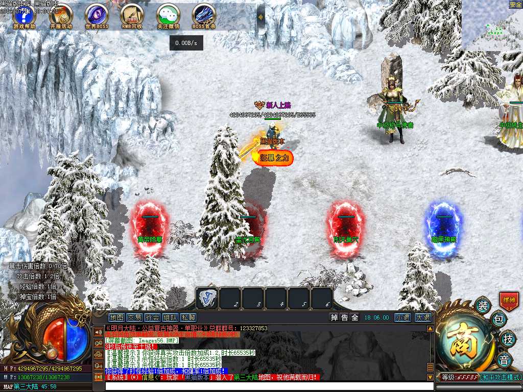 Images57.BMP