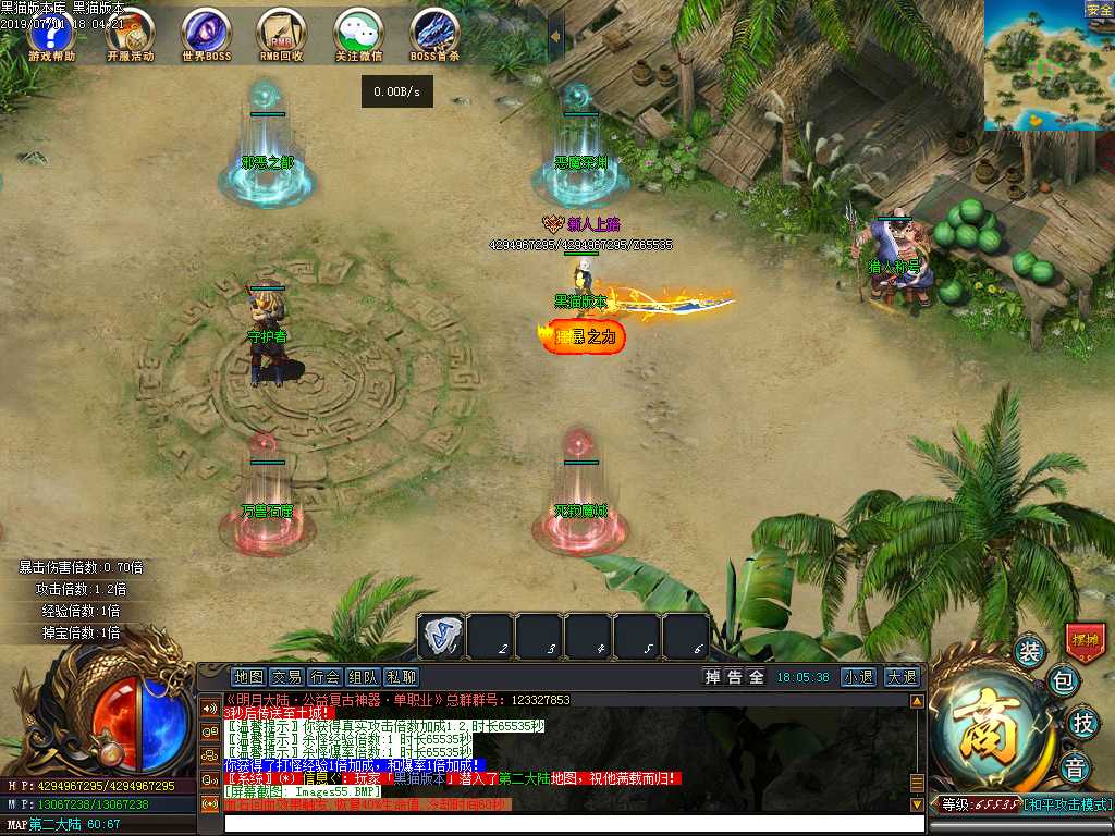 Images56.BMP