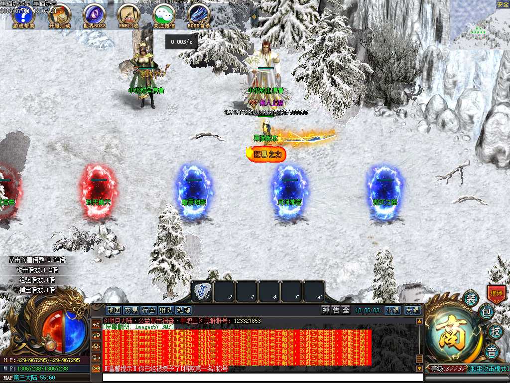 Images58.BMP