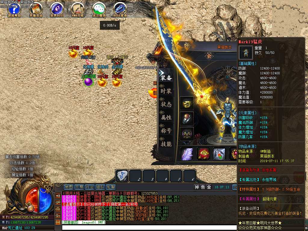 Images62.BMP