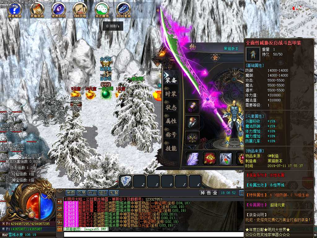 Images66.BMP