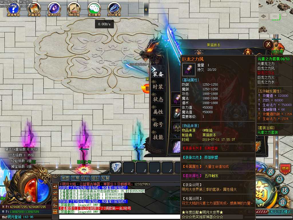 Images69.BMP