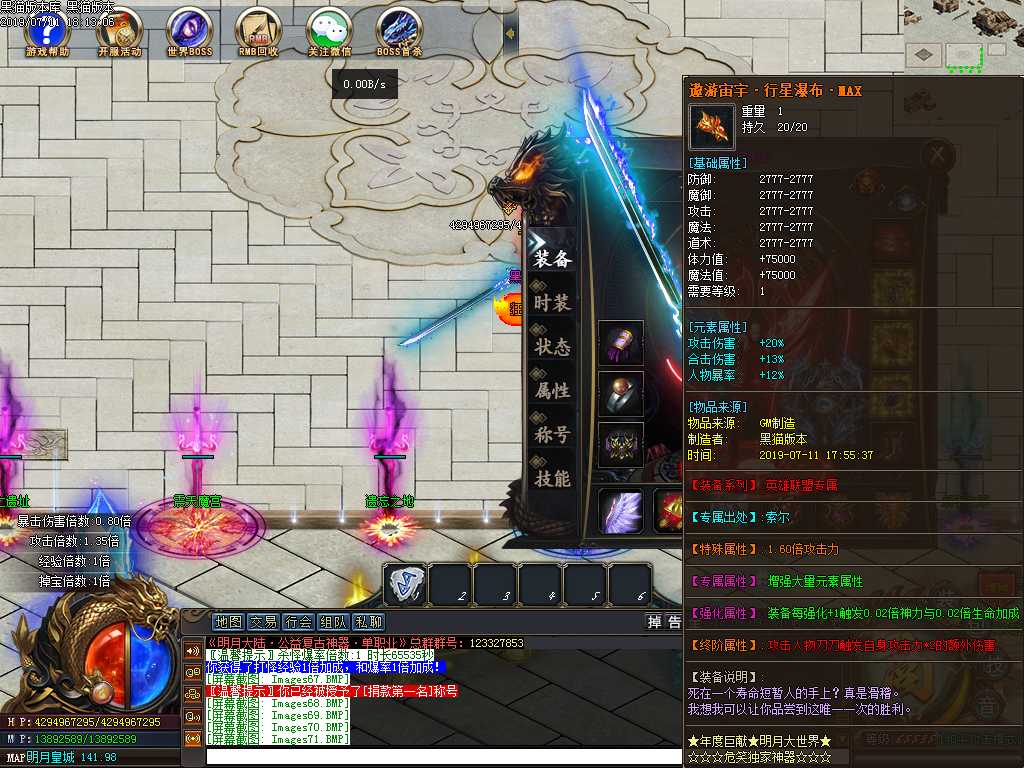 Images72.BMP