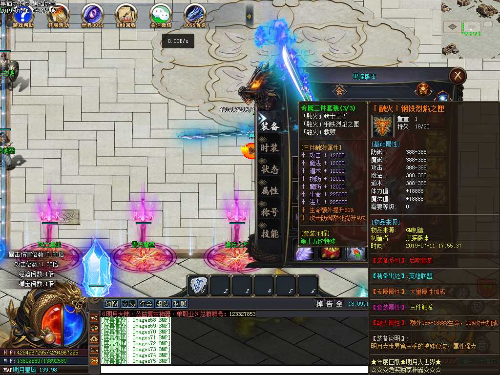 Images76.BMP