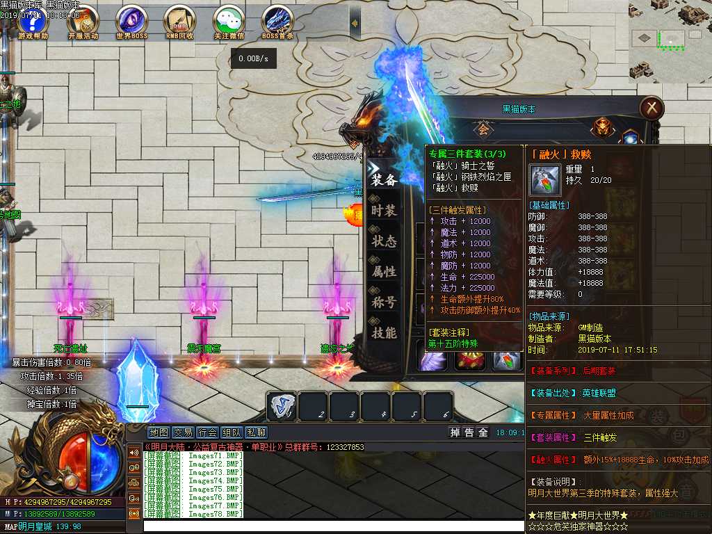 Images79.BMP
