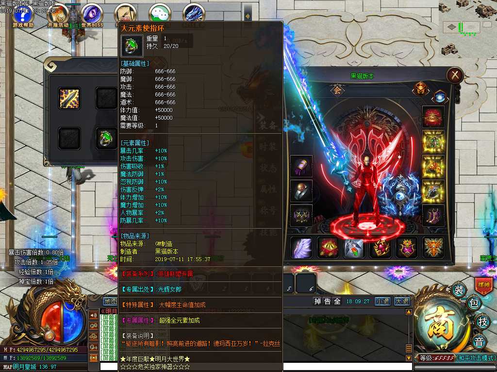 Images84.BMP