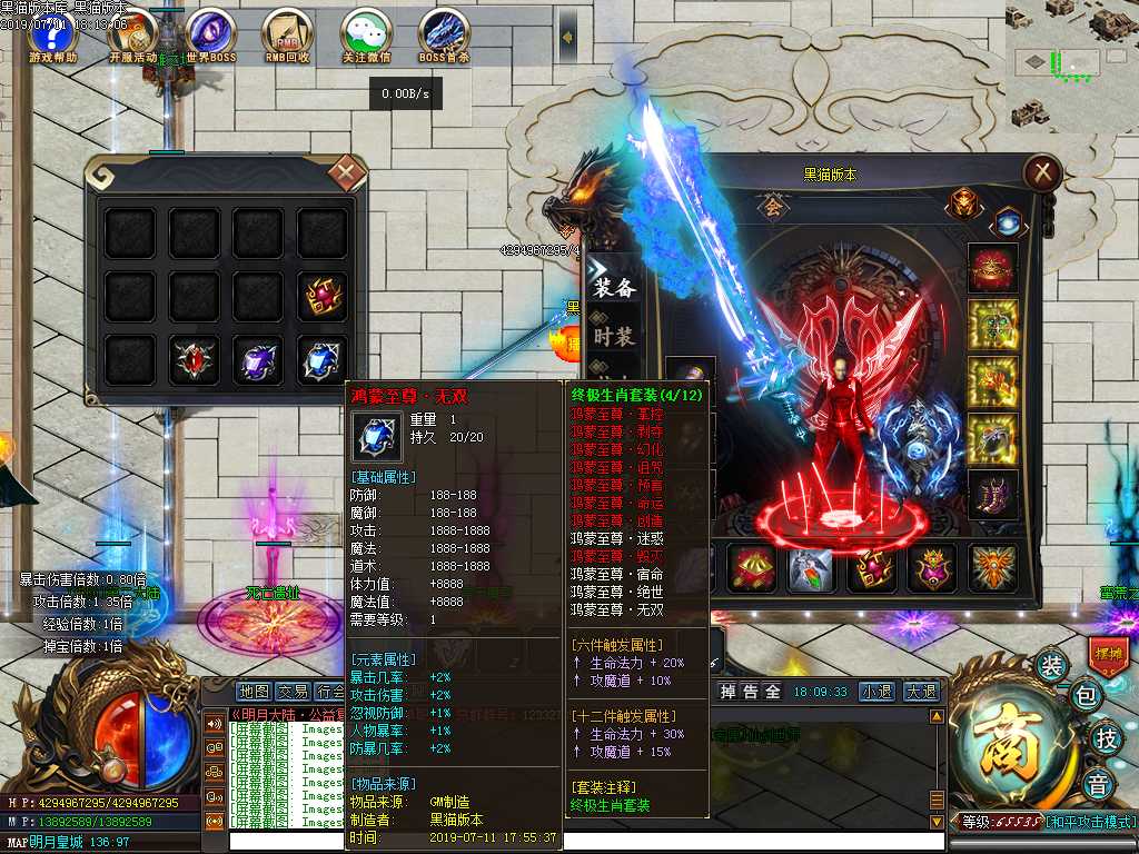Images85.BMP