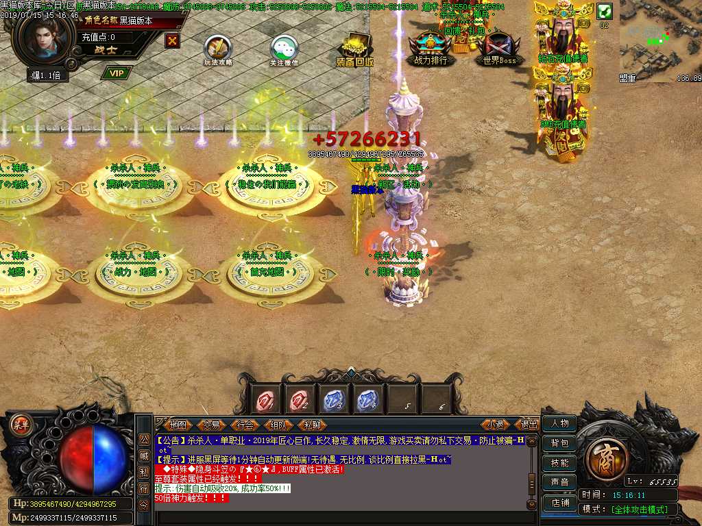 Images03.BMP