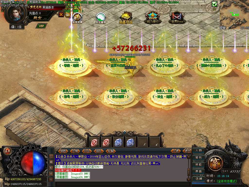 Images05.BMP