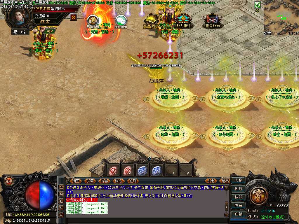 Images06.BMP