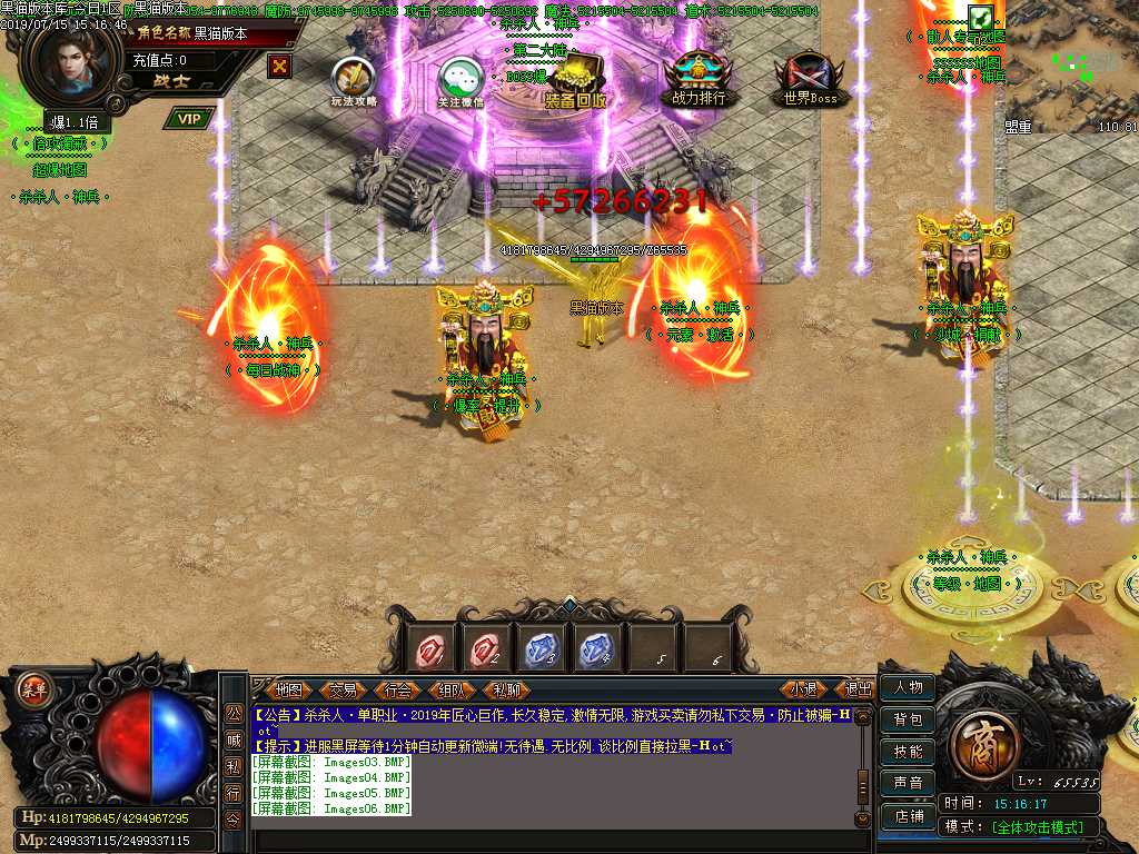 Images07.BMP