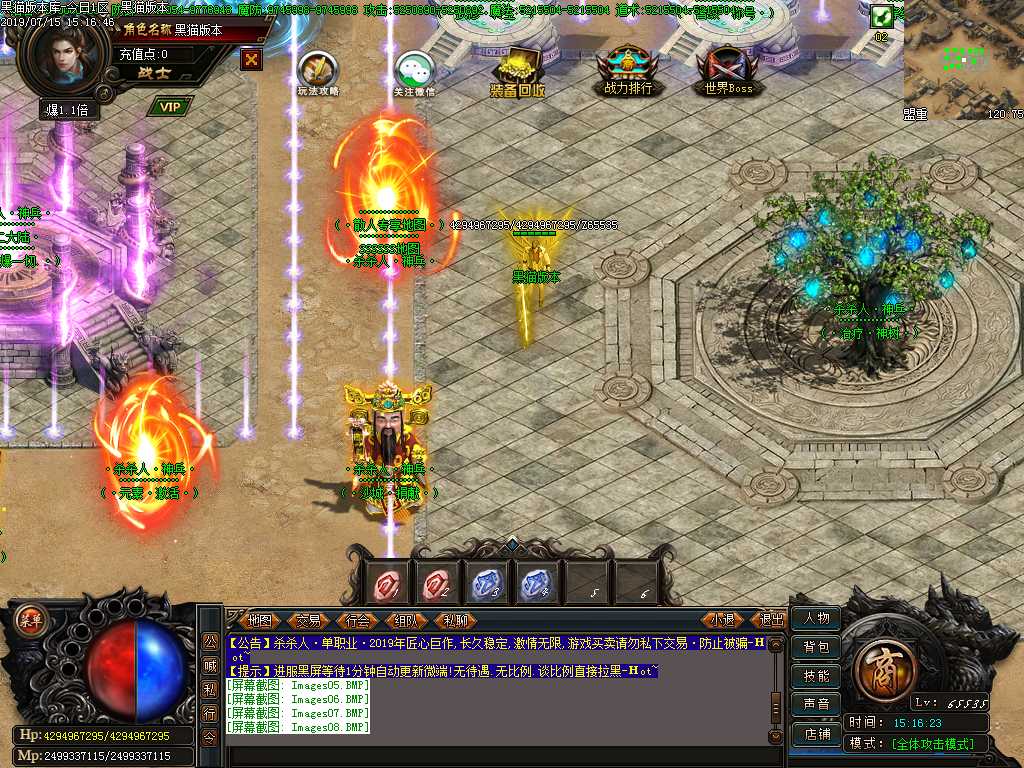 Images09.BMP