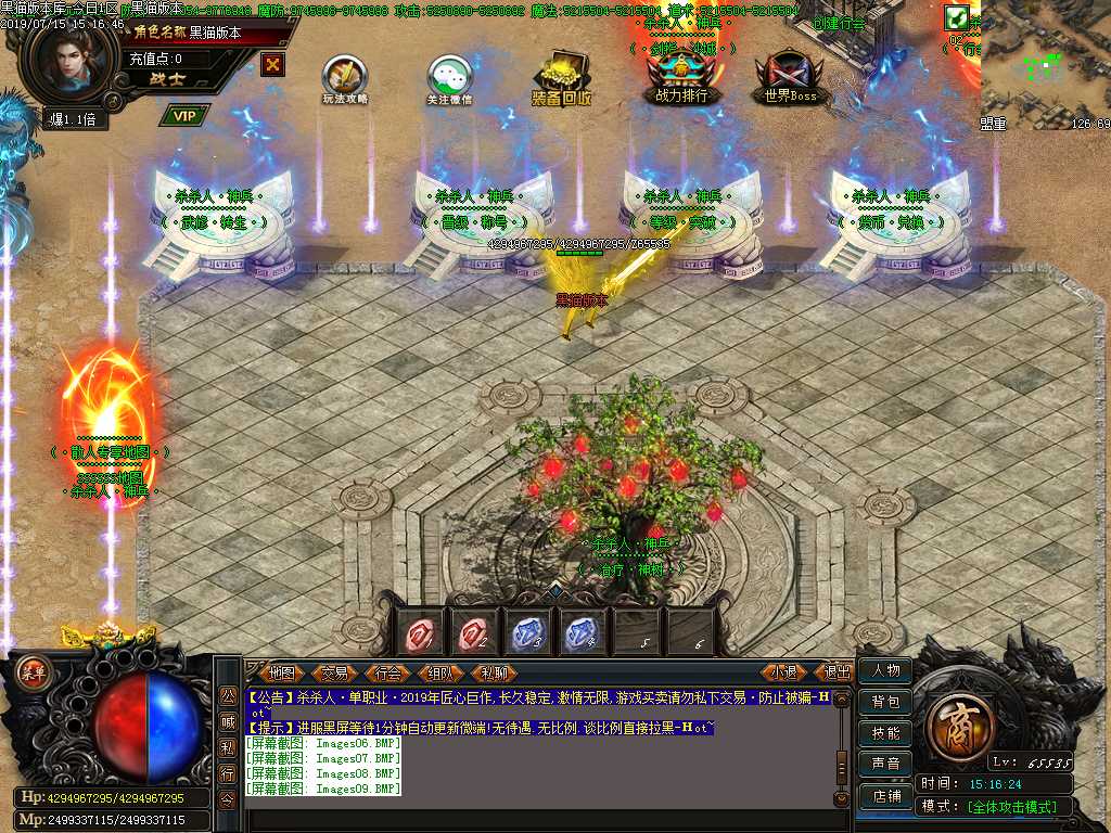 Images10.BMP
