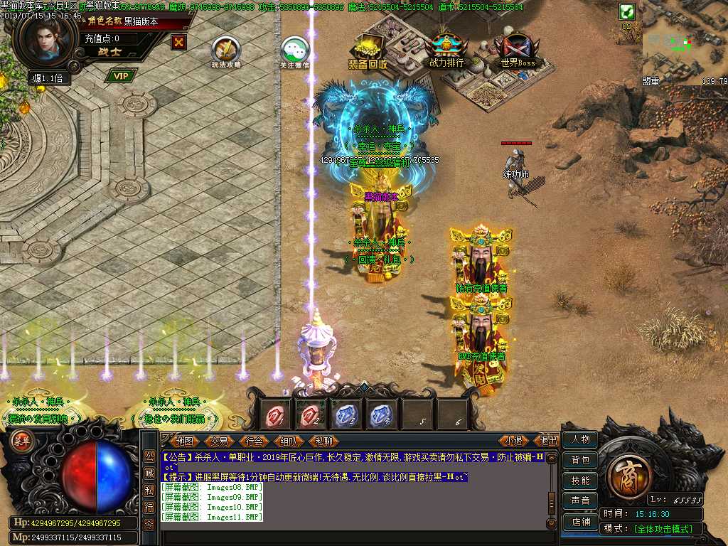 Images12.BMP