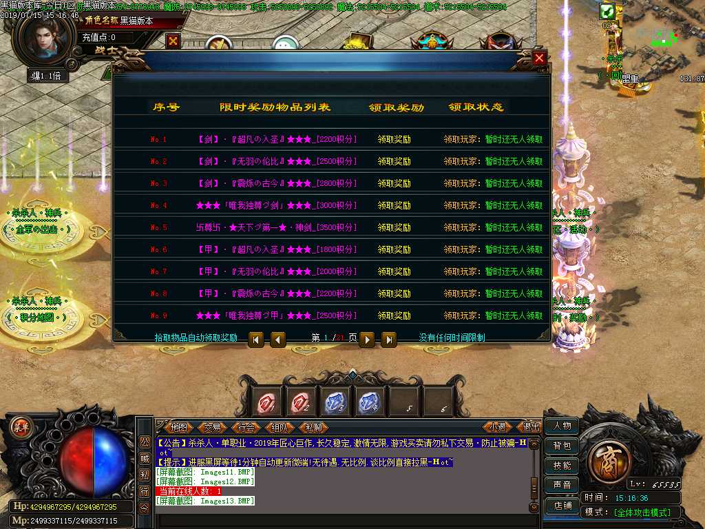 Images14.BMP