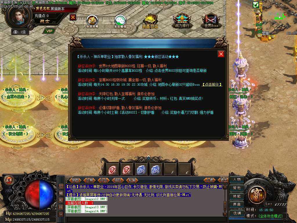 Images15.BMP