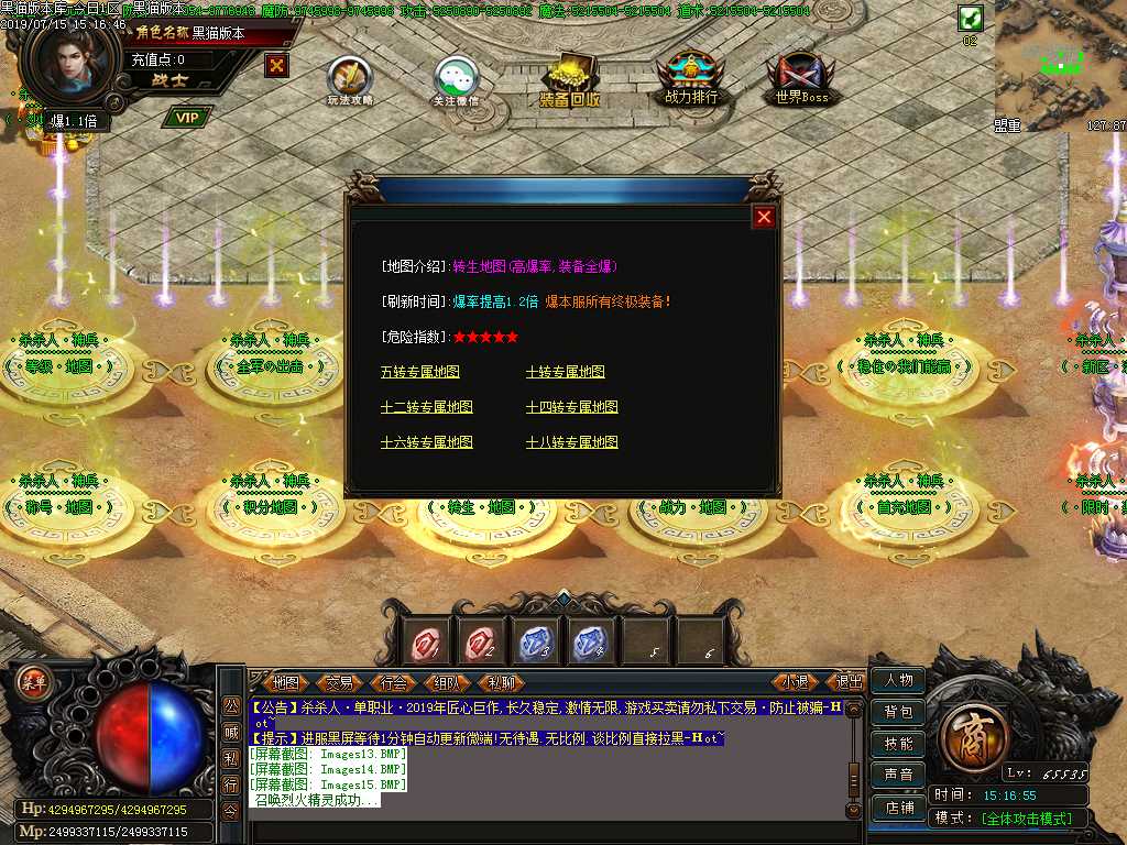 Images16.BMP