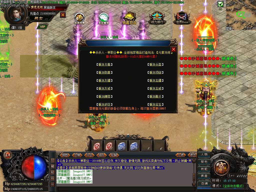 Images19.BMP